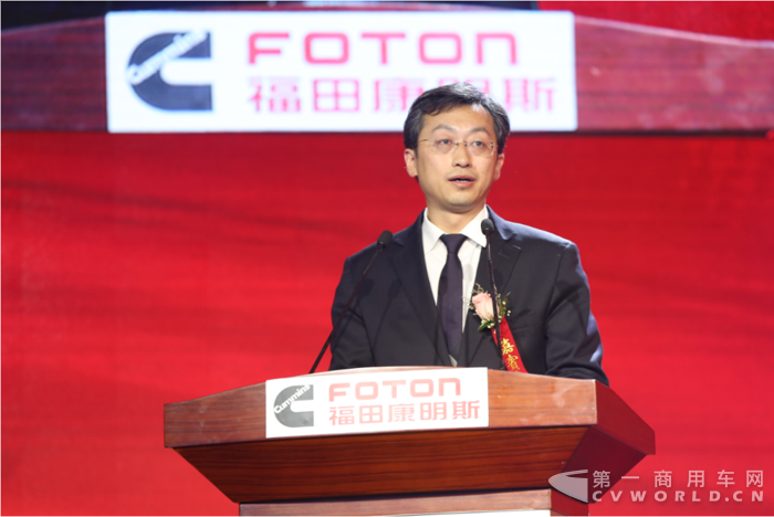 福田汽车总经理巩月琼