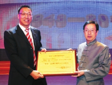 “锡柴”品牌价值达到102.29亿元。 “锡柴”品牌价值达到102.29亿元。