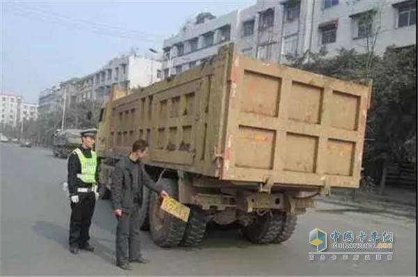 驾驶证将面临降级 驾驶证将面临降级