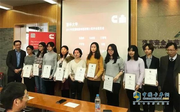36名工程系女大学生获得该项奖学金 36名工程系女大学生获得该项奖学金
