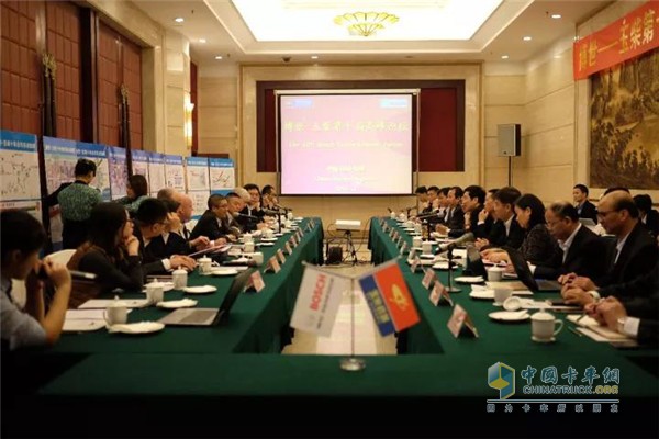 玉柴与博世柴油系统借此峰会进行充分