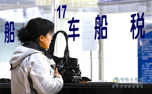 广东省的车船税适用税额将处于全国最低水平