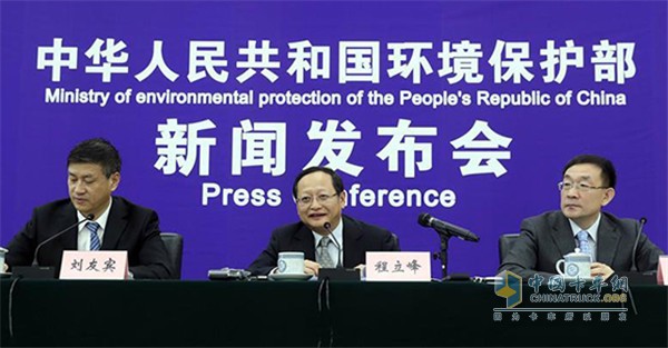 中国环保部发布了《机动车污染防治技术政策》公告