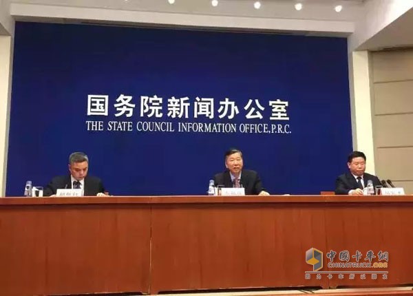 国务院办公厅印发《生态环境损害赔偿制度改革方案》 国务院办公厅印发《生态环境损害赔偿制度改革方案》