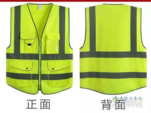 新标准要求检查反光背心 新标准要求检查反光背心