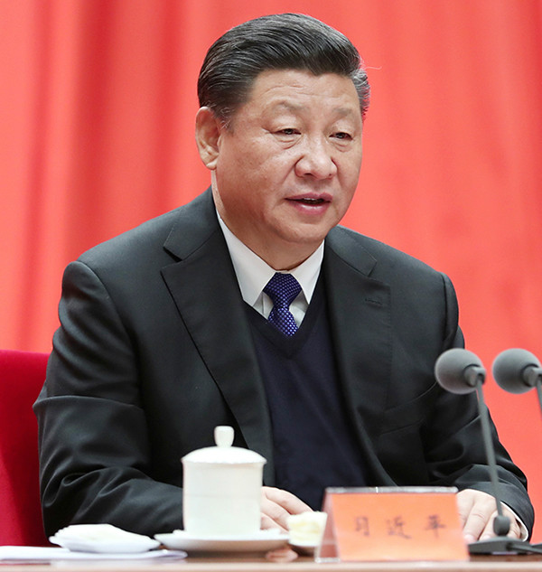 中共中央总书记、国家主席、中央军委主席习近平