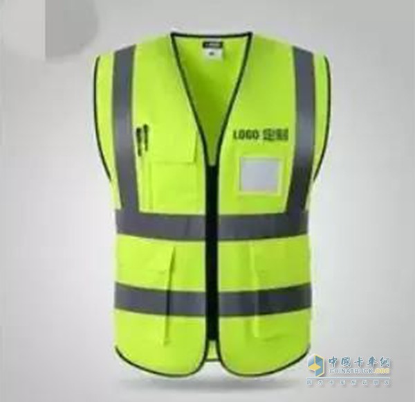 反光背心