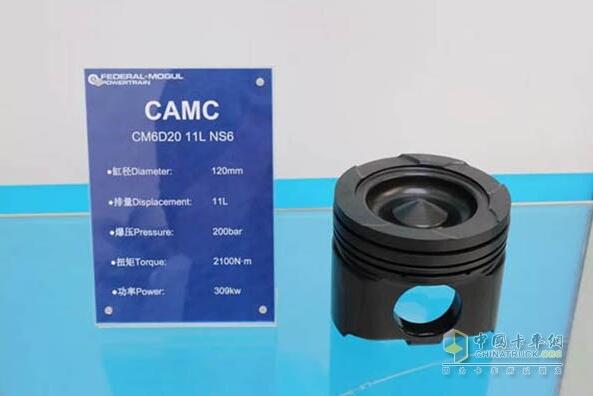 汉马发动机活塞产品 汉马发动机活塞产品