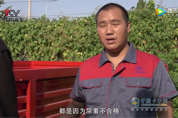 保证尿素品质合格