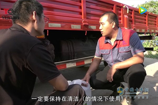 保证清洁情况下加注