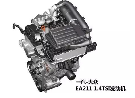 大众EA211 1.4T发动机