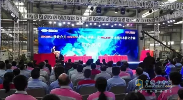 庆铃五十铃(重庆)发动机有限公司吸收合并五十铃庆铃(重庆)汽车零部件有限公司仪式现场图