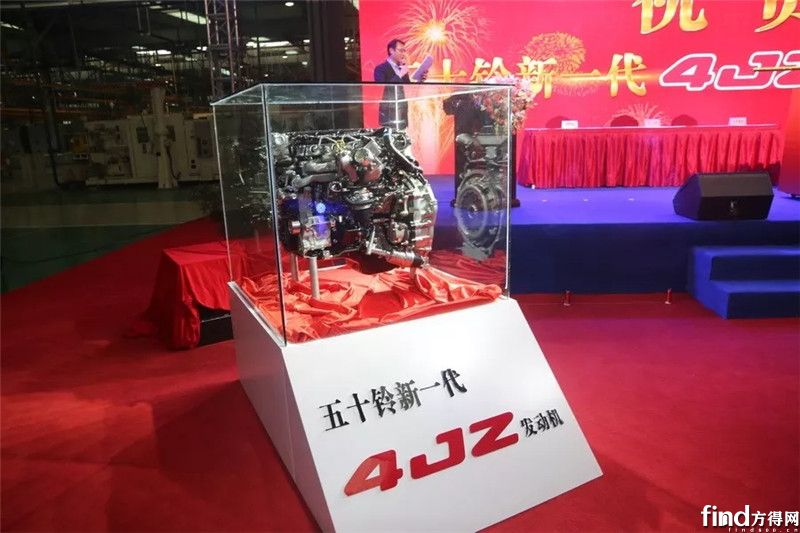 五十铃新一代4JZ发动机