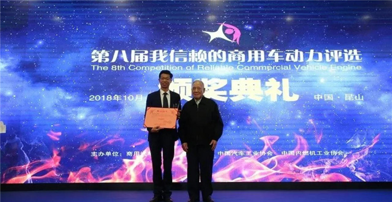 奥威6DM3斩获“金牌发动机奖” 奥威6DM3斩获“金牌发动机奖”