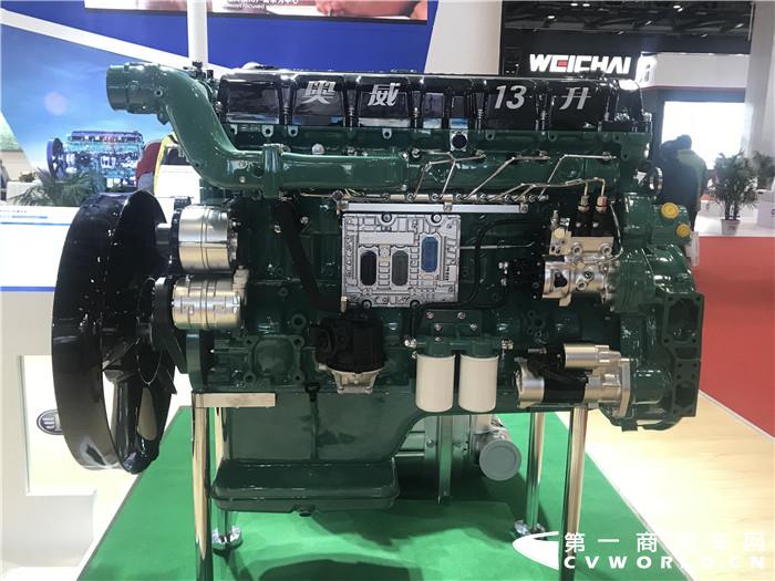 锡柴奥威13L