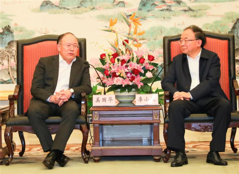  奚国华与李小敏会谈