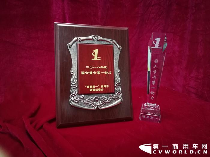 福田康明斯X12国六发动机荣获2018年度国六重卡第一动力 福田康明斯X12国六发动机荣获2018年度国六重卡第一动力