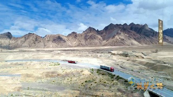 潍柴集团测试现场