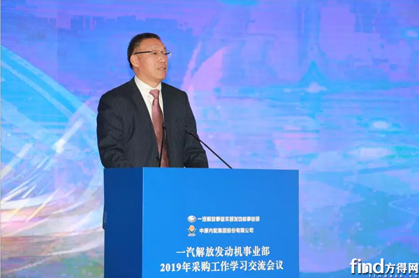 钱恒荣发表讲话