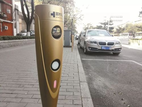 2017年11月21日开始，东城区体育馆路的路侧停车位开始采用电子计时表计费