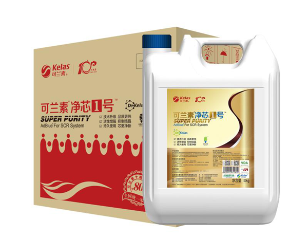 金装净芯1号