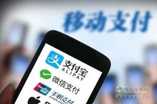 2019年底前，我国将实现手机移动支付在高速公路人工收费车道全覆盖