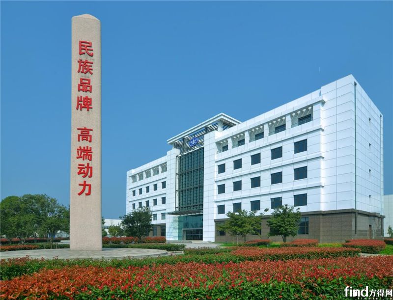 【事业部惠山基地场景图】