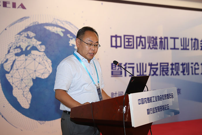 天津大学尧命发教授