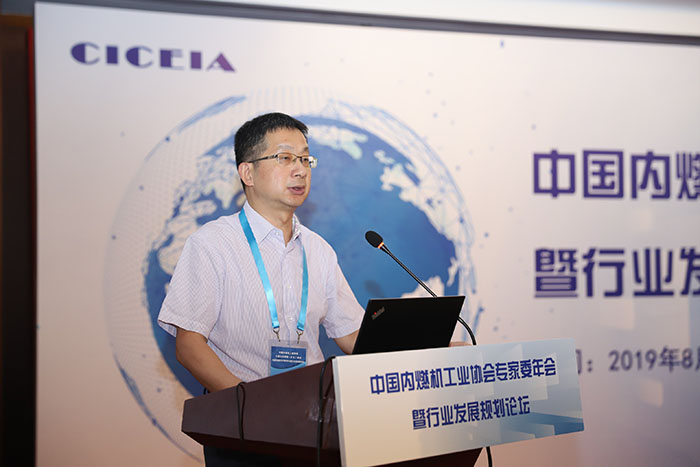 一汽解放公司发动机事业部黄成海副总经理