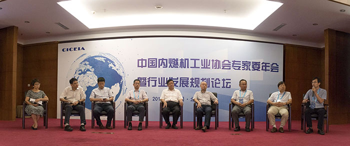 年会.jpg