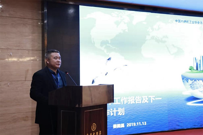 分会秘书长姜殿昌