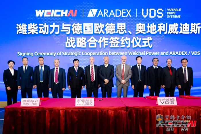 潍柴成为两家公司的控股股东