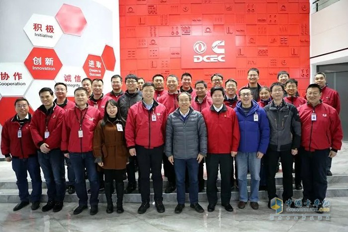 东风康明斯机加事业部召开效率提升年度总结会