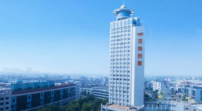玉柴发布新的使命、愿景和核心价值观