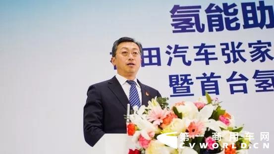 福田汽车集团党委书记、总经理巩月琼讲话 福田汽车集团党委书记、总经理巩月琼讲话