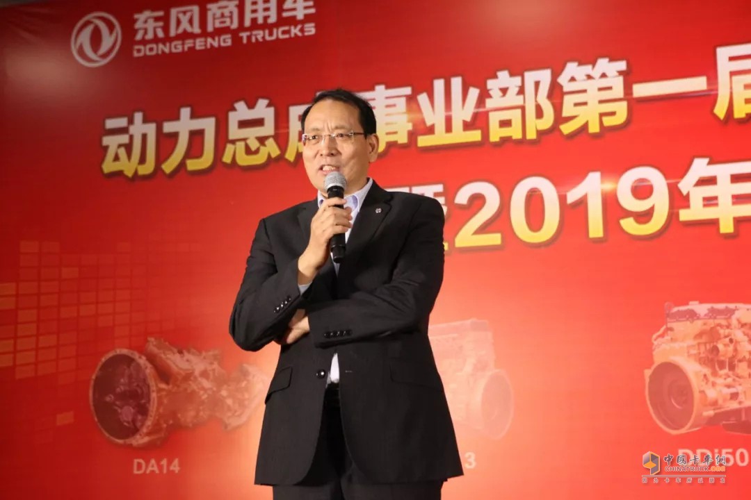 东风商用车有限公司副总经理刘振声