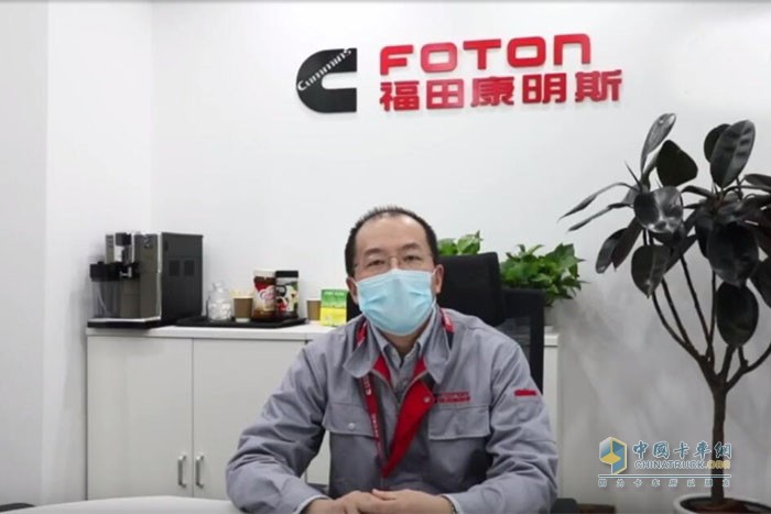 福田康明斯产品工程总监刘雄 福田康明斯产品工程总监刘雄