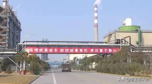 心连心开足马力备春耕