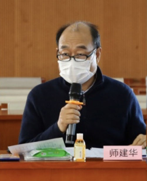 中国汽车工业协会副秘书长 师建华