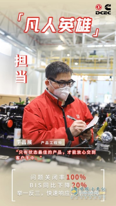 由产品工程师负责保障现场工艺的精准 由产品工程师负责保障现场工艺的精准