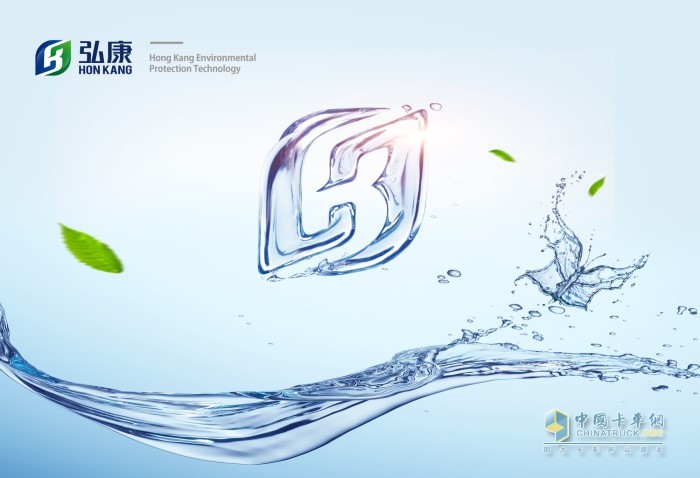 弘康车用尿素 弘康车用尿素