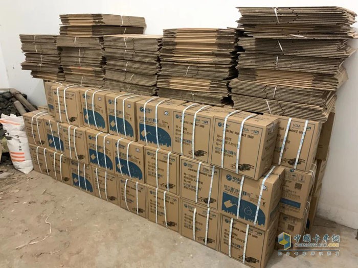 山东省东营市利津县查获的产品及包材