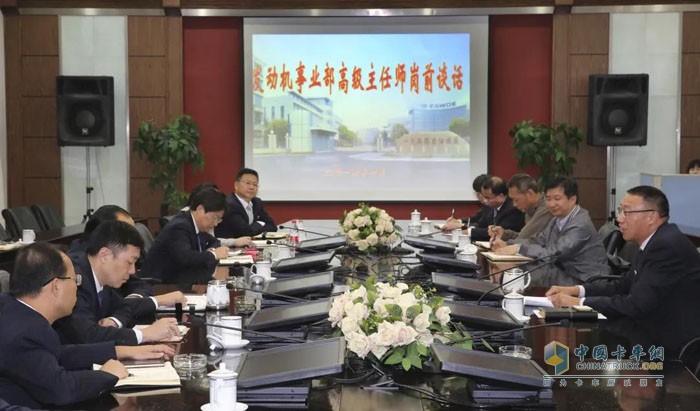 党委严格落实新时期“好干部”标准和选拔任用程序