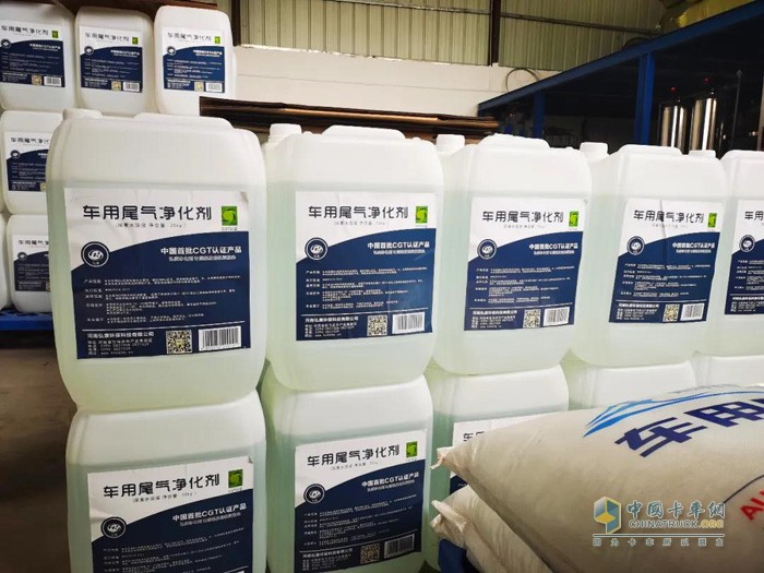 查处的假冒伪劣尿素产品