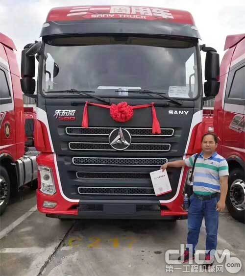 三一重卡500马力朱宏版