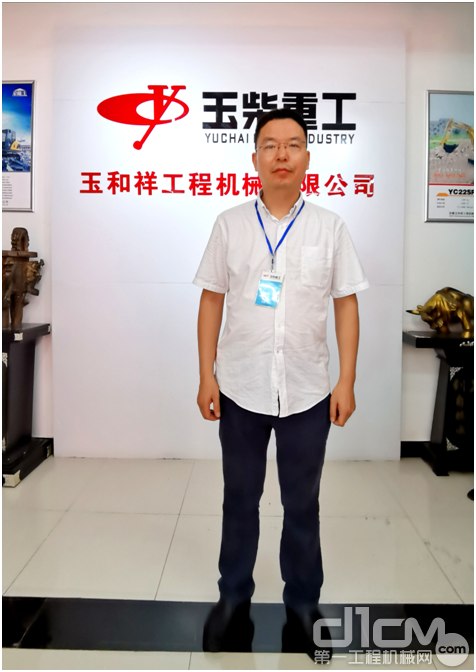 安徽玉和祥工程机械有限公司总经理苏谱永