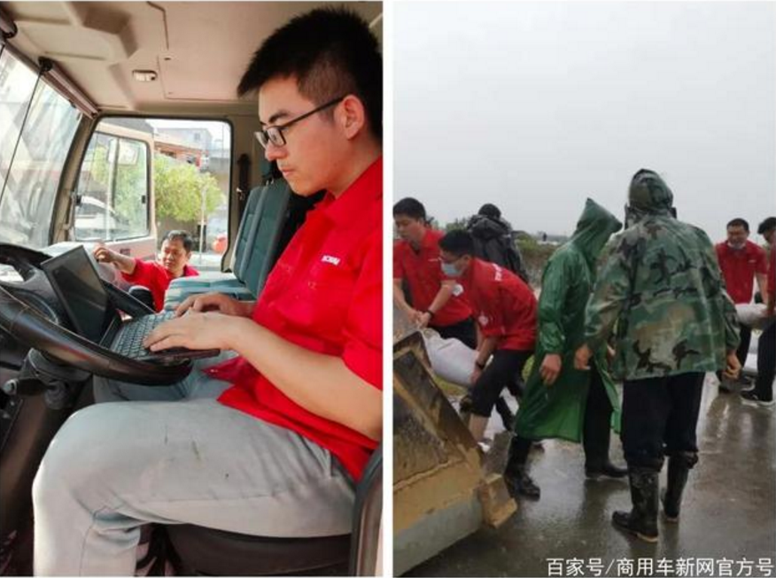 前线服务人员尽全力为用户排忧解难