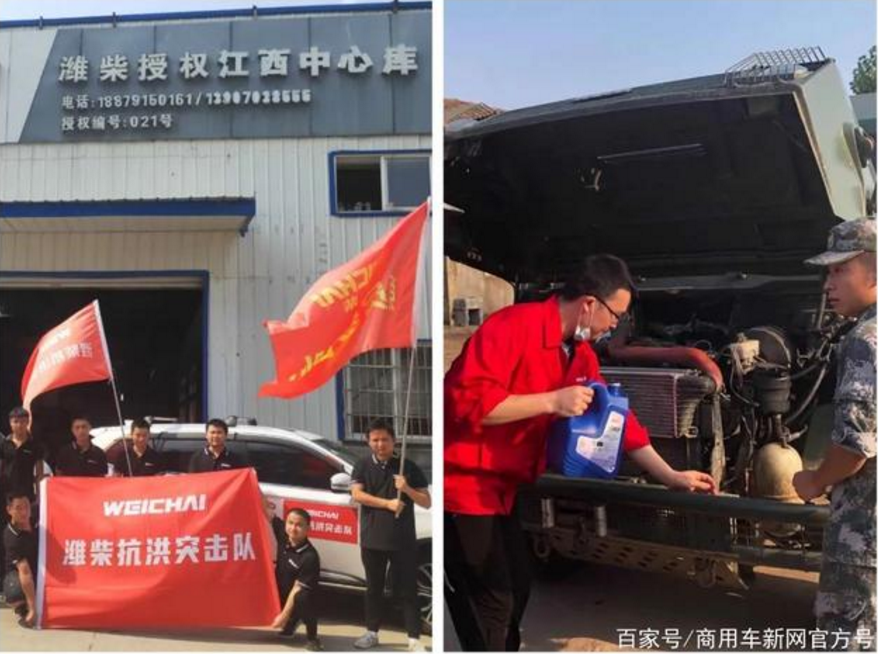 潍柴抗洪突击队员进行现场检修工作