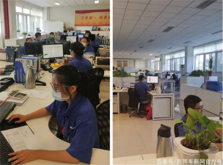 后市场订单跟踪部24小时守护