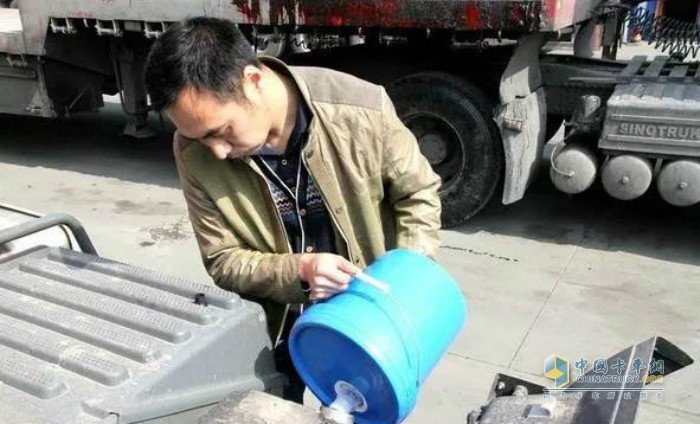 一次性完成加注 一次性完成加注